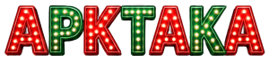 APKTAKA