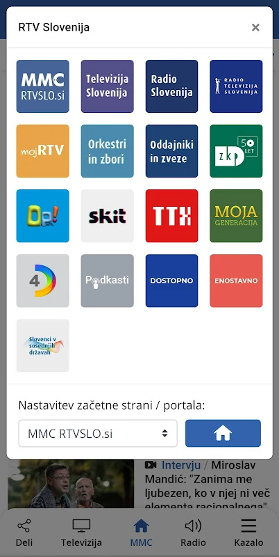 RTV APK