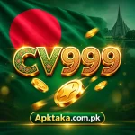 CV999
