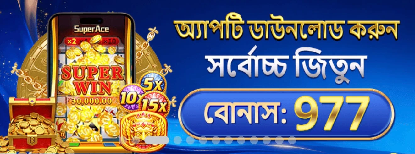 9777bet app
