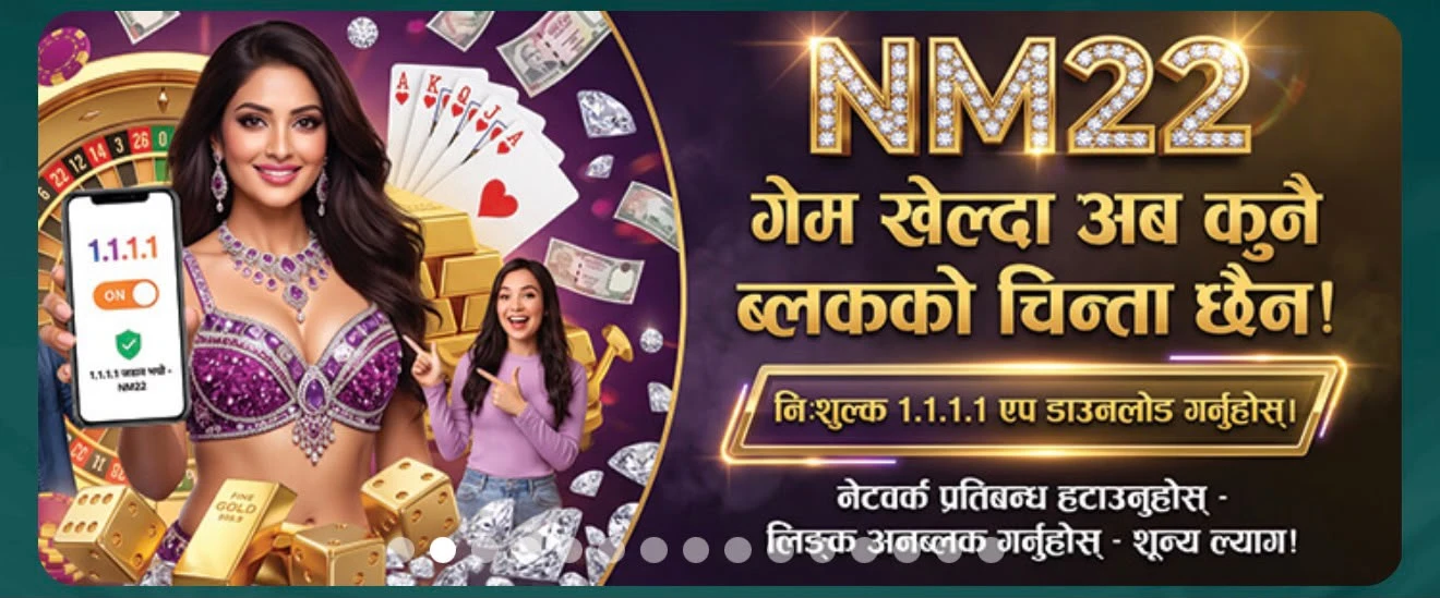 NM22