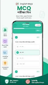 English Moja APK