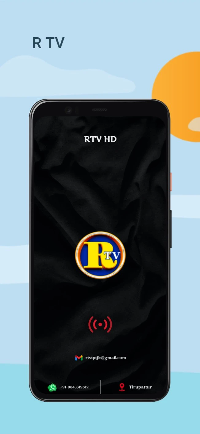 RTV Bangla